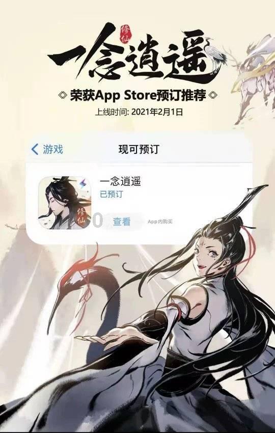 2024年春节六部电影定档，竞争激烈各有看点