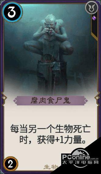 乐高机器人比特