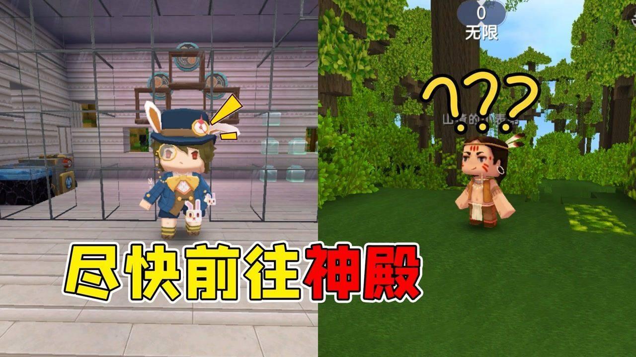 侏罗纪时代逃生