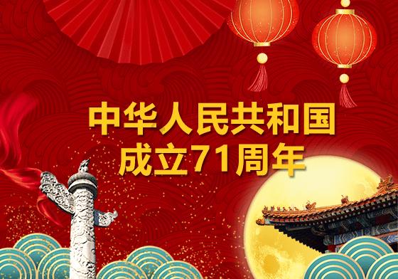 家庭暴力会对孩子造成什么样的影响？游戏画面