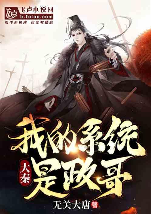 地下堡垒逃脱