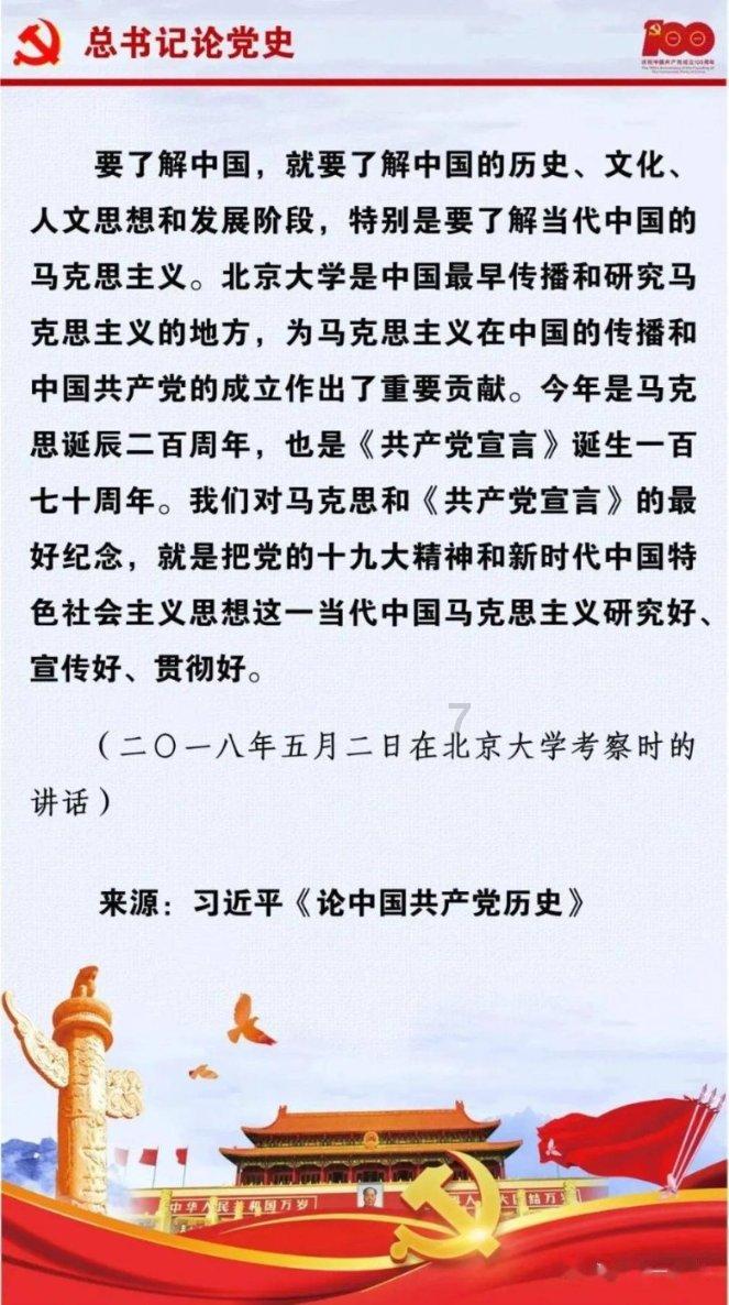 往日不再