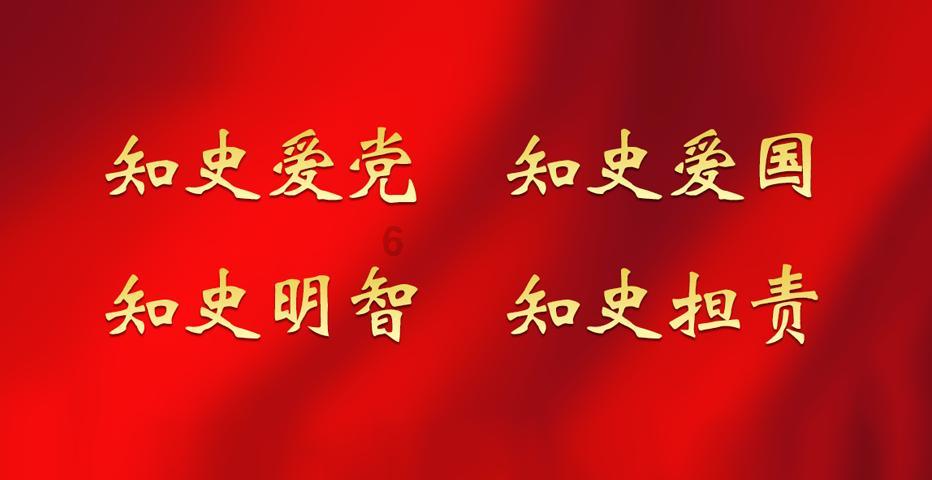 国王升空记