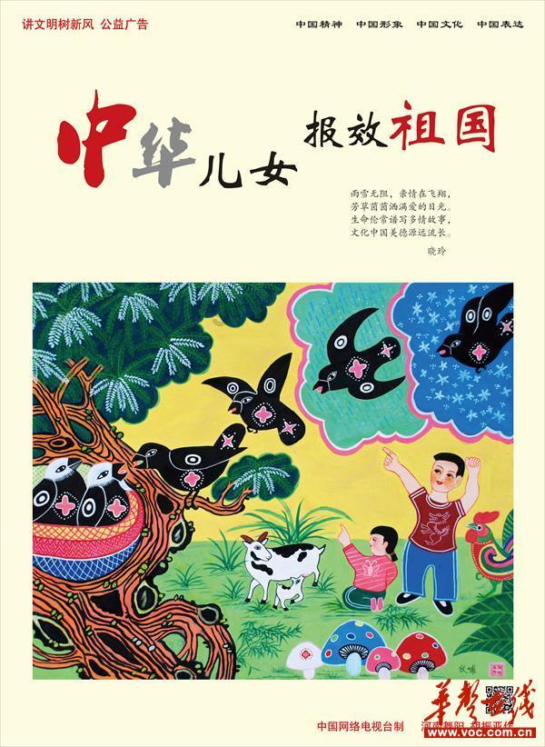 精准匹配 城阳区人民医院扁桃体腺样体专病门诊1月20日本周六正式开诊！
