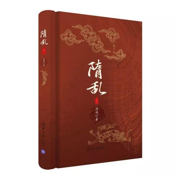 梁建章:如果不能解决低生育率问题,将在未来的创新竞争中处于劣势