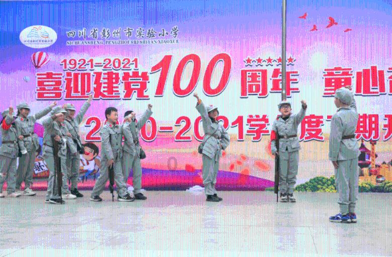 《2024新一线城市搞钱排行榜》 哪座新一线城市能搞到钱?