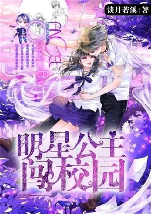 怎样吸引男人的注意力游戏画面