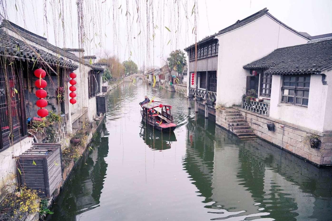 山东省精神卫生重点政策研讨会在枣庄市召开